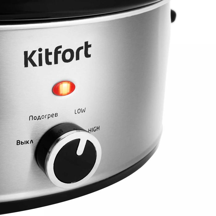 Медленноварка Kitfort KT-207, 200 Вт, емкость кастрюли 3,5 л