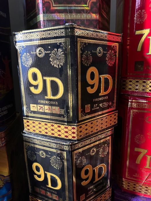 Салюты , фейрверки Актобе оптом и в розницу