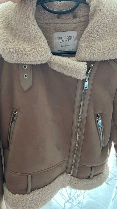 Зимно яке Stradivarius Iconic Jacket