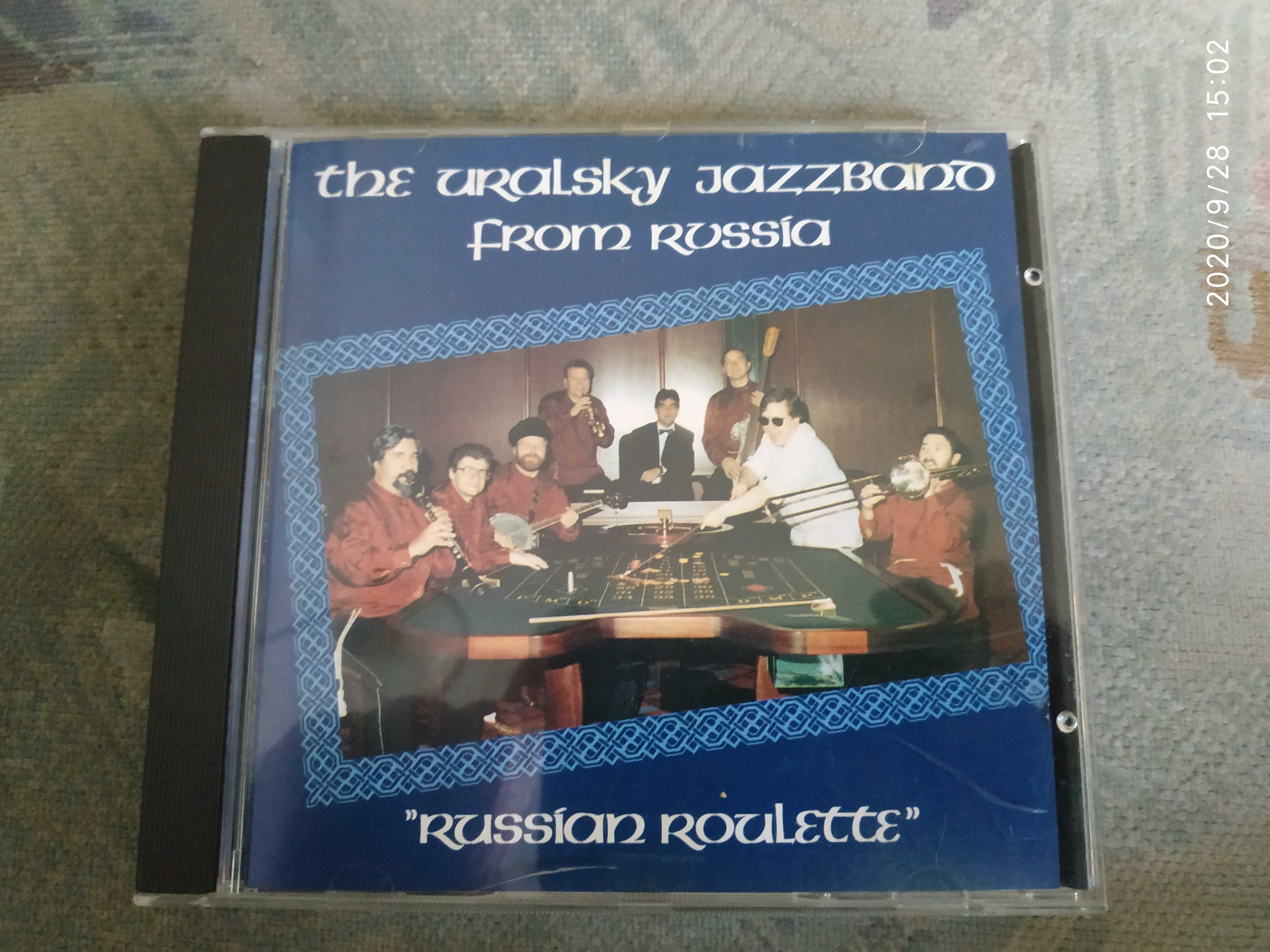 The uralsky jazzband from Russia cd