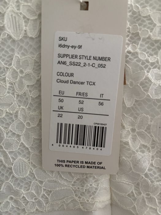 Официална бяла рокля