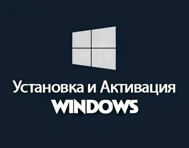 Windows 7, 8.1, 10, 11 (Linux)