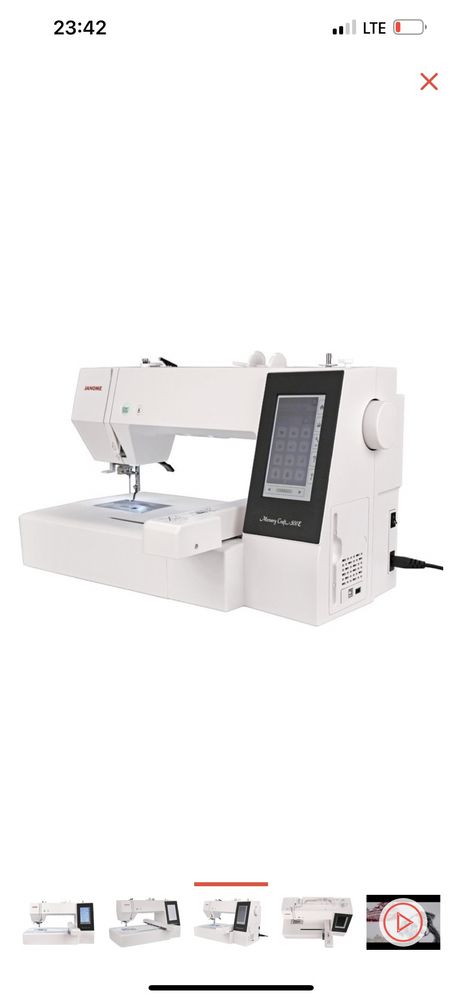 Вышивальная машина Janome Memory Craft 500E