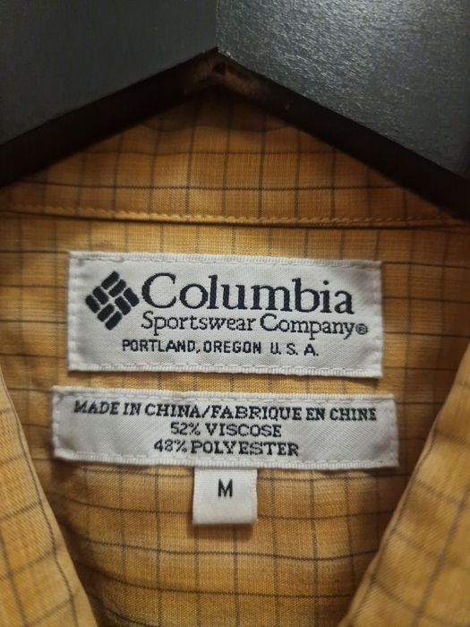 Cămaşă lejeră Columbia Sportswear