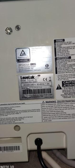 Filtru apa kangen  leveluk SD 501