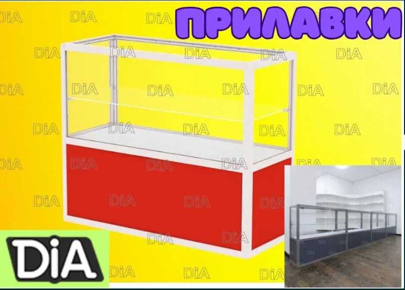 Прилавок торговый из профиля и стекла,Акция,витрина, для магазина tapr