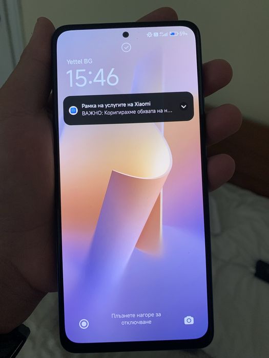 Redmi note 12 pro 5g 256Gb