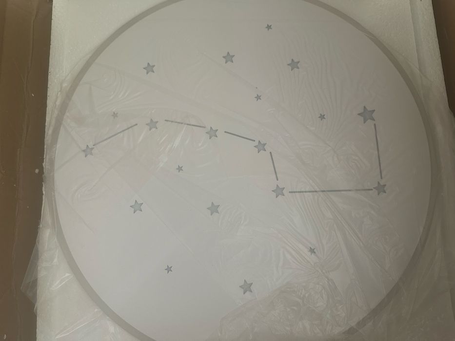 Люстра светодиоидная