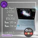 Acer Aspire 5/i5 1235/RTX 2050/16 Gb