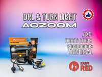 DRL&Turn Light AOZOOM. Лампы ДХО (ходовые огни)+повортники, комплект.