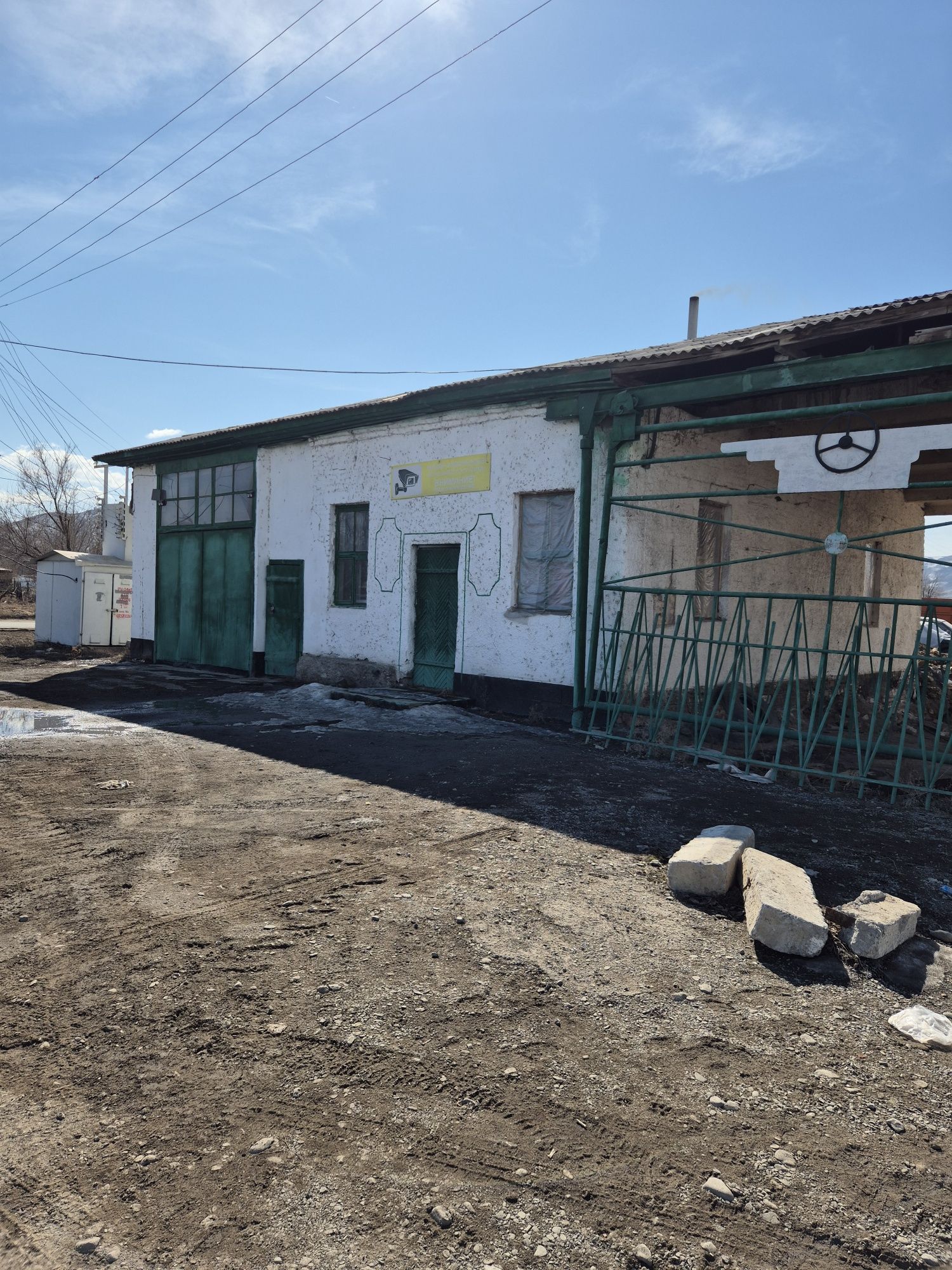 Аренда Промбазу склады участок