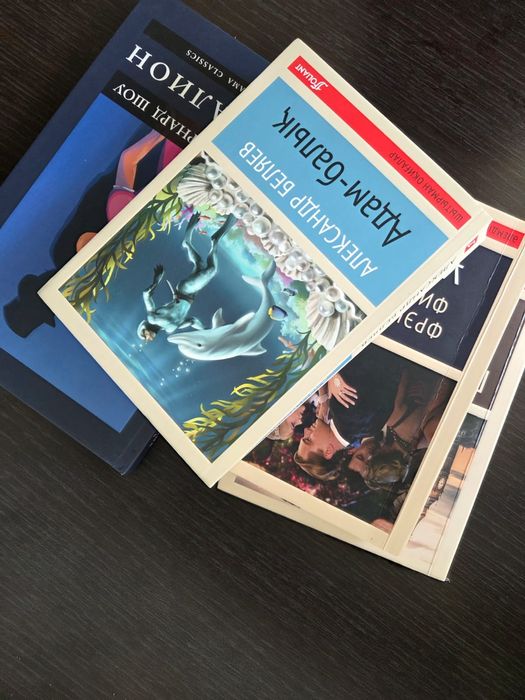 Продам книги на казахском