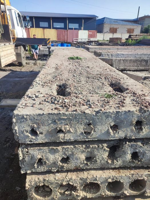 Продам плиты плиты