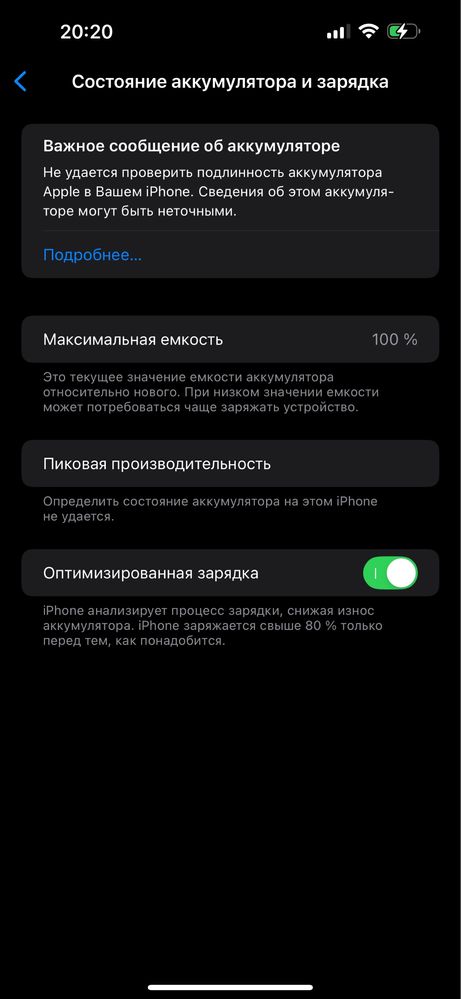 iphone 14 pro max white karobka dok