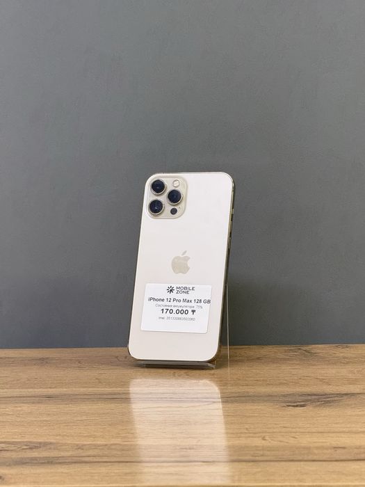 Iphone 12 Pro Max 128 GB | Mobile Zone