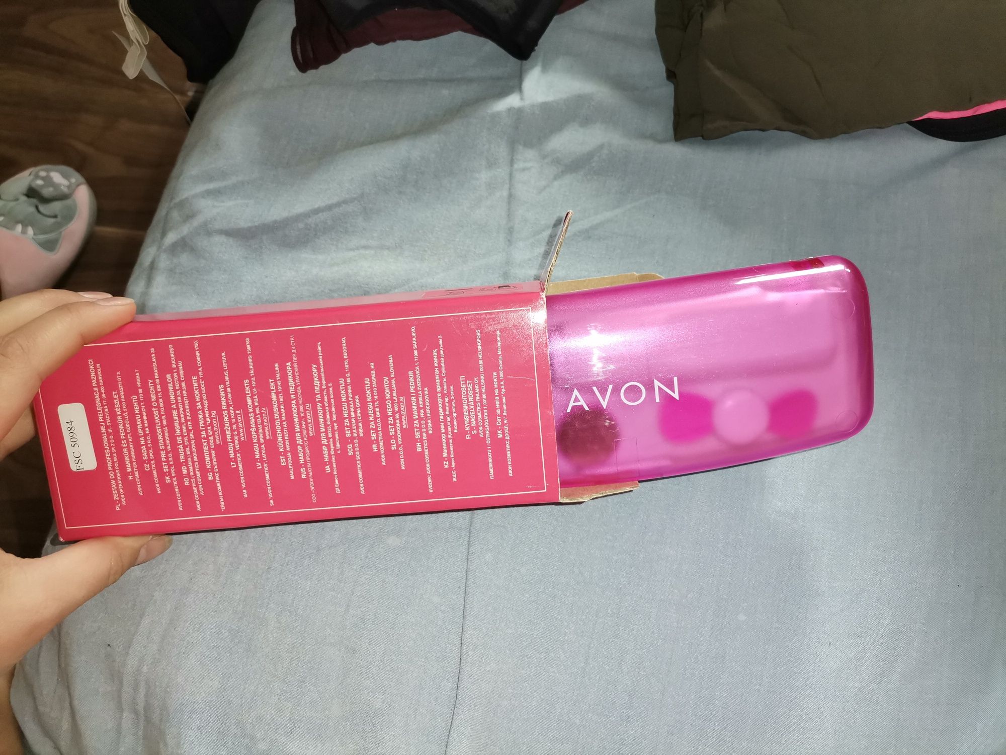 Avon, Електрическа пила за нокти