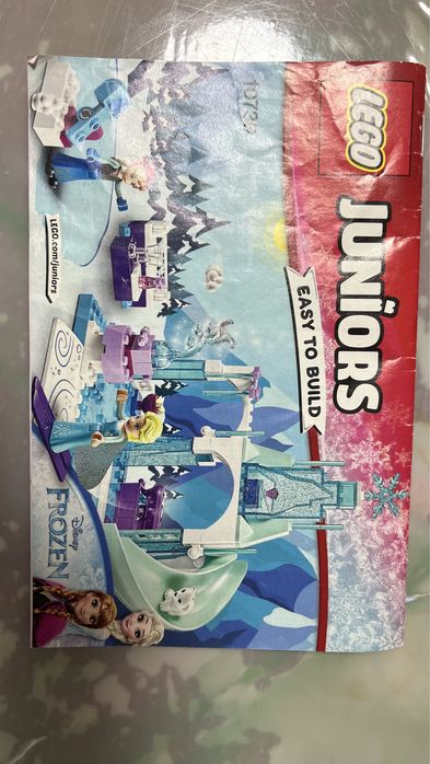 Lego juniors Лего