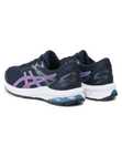 Маратонки ASICS digital grape