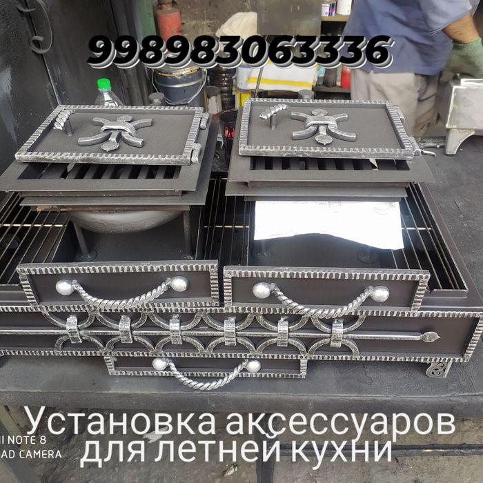 Летние кухни, аксессуары ,камин ,печи.