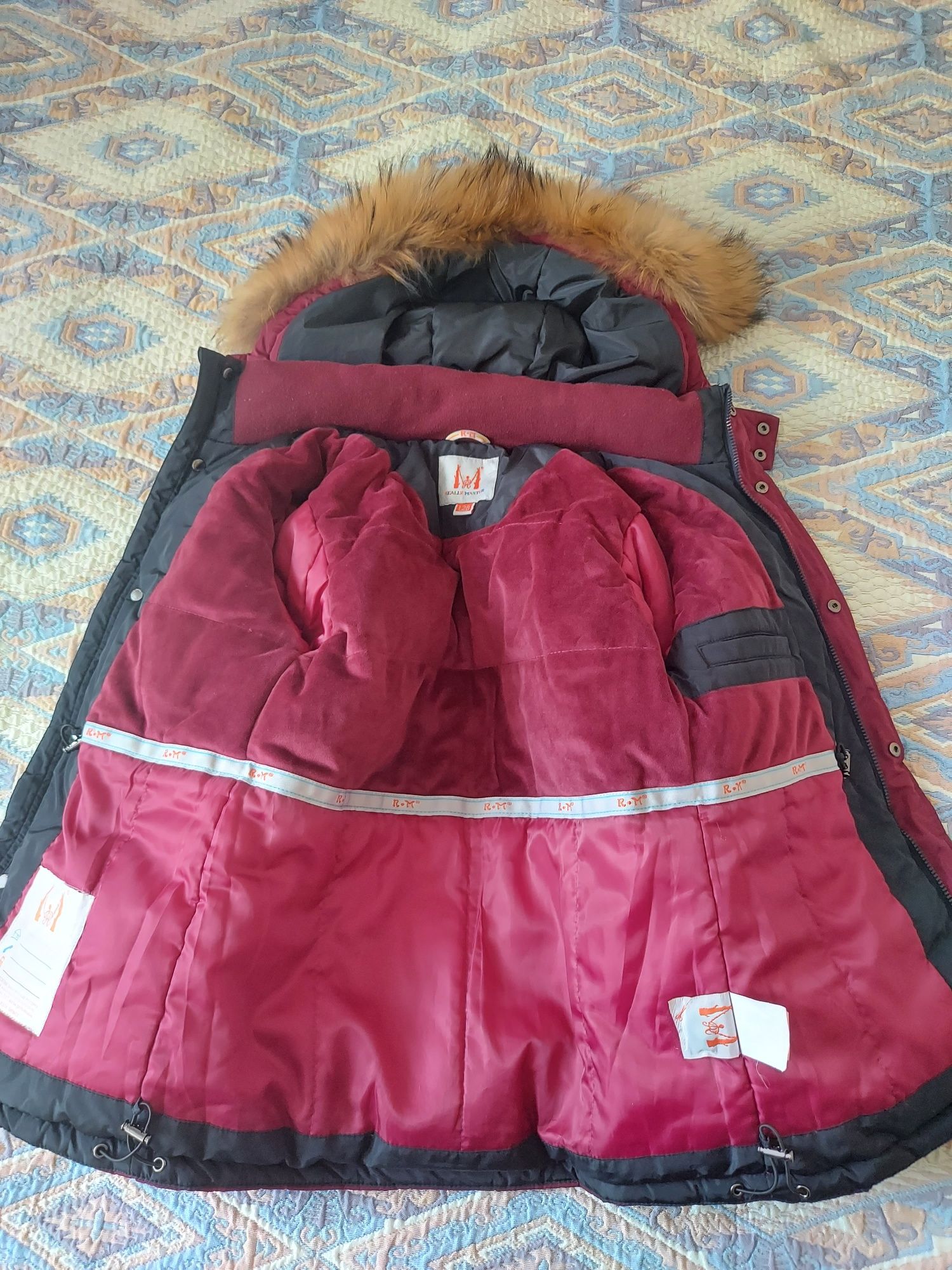 Куртка детская зимняя RM