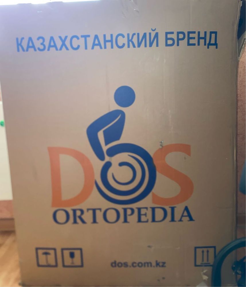 Продам новую инвалидную коляску