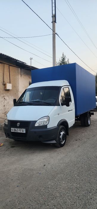 Газель бизнес 2017й