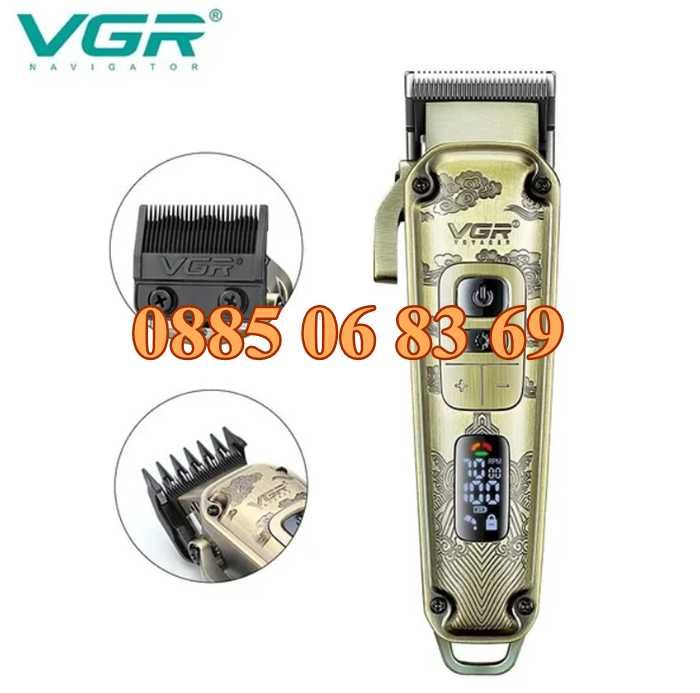 КОМПЛЕКТ Безжична Машинка за подстригване и тример за брада VGR 643