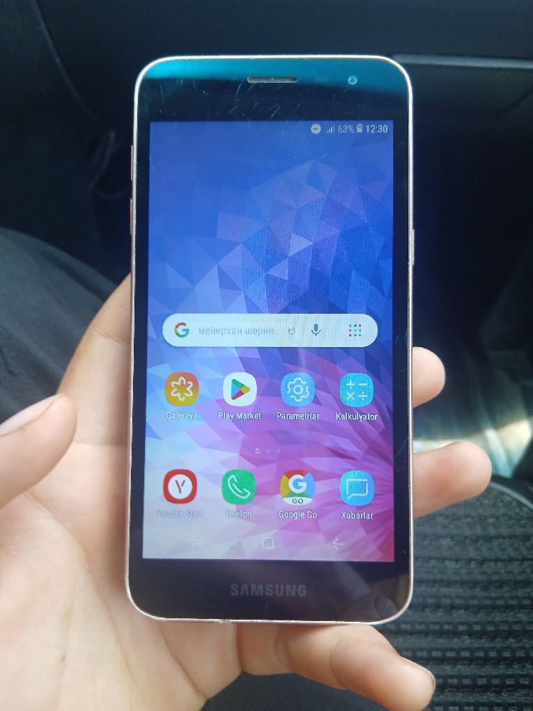 Samsung galaxy J2 core