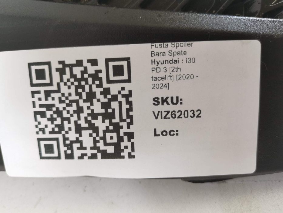 Хюндай и30 / Hyundai i30 PD 3 [2-ро обновление] [ - ] Оригинален, в до