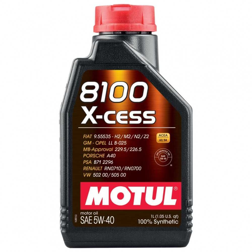 Двигателно масло MOTUL 8100 X-CESS 5W-40