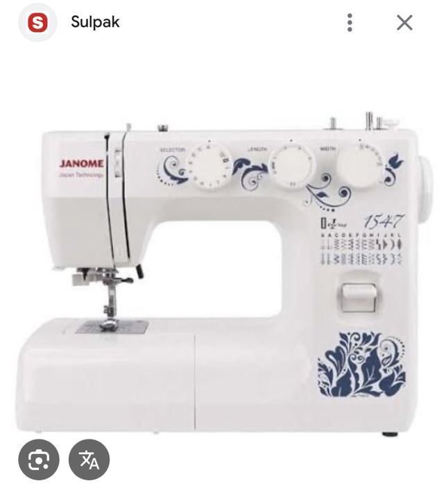 продам швейную машинку