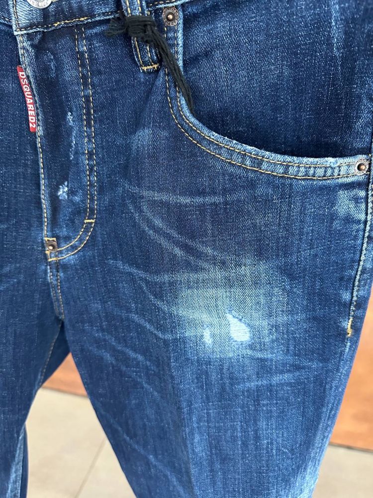 DSQUARED2 slim fit blue jeans