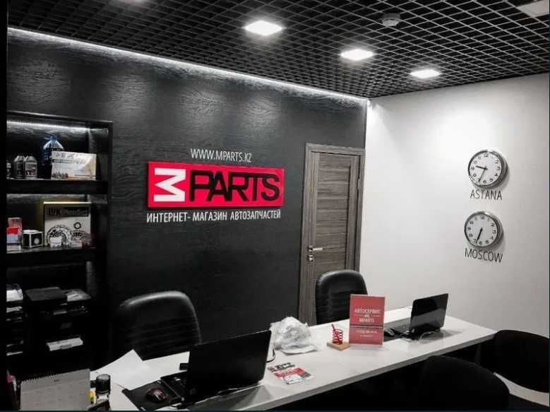 Насос водяной (помпа) Land Rover Ленд Ровер