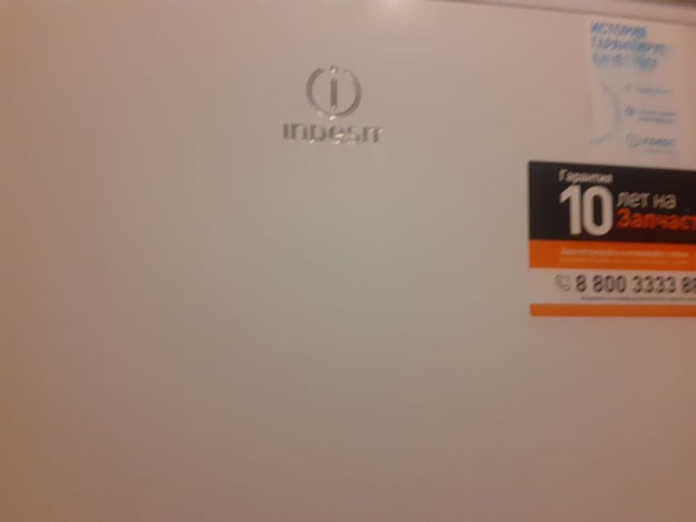 Продам двухкамерный холодильник ES20,белый