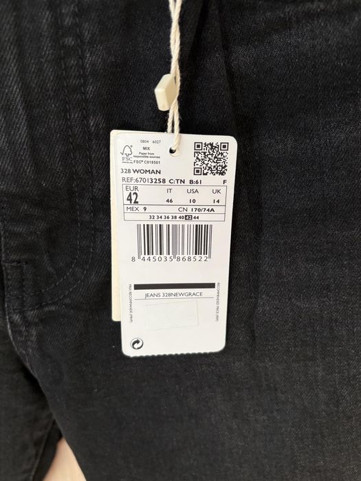 Дамски дънки Mango