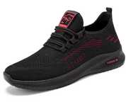 Adidasi sport - Design ușor și confortabil, ideal pentru orice ocazie!