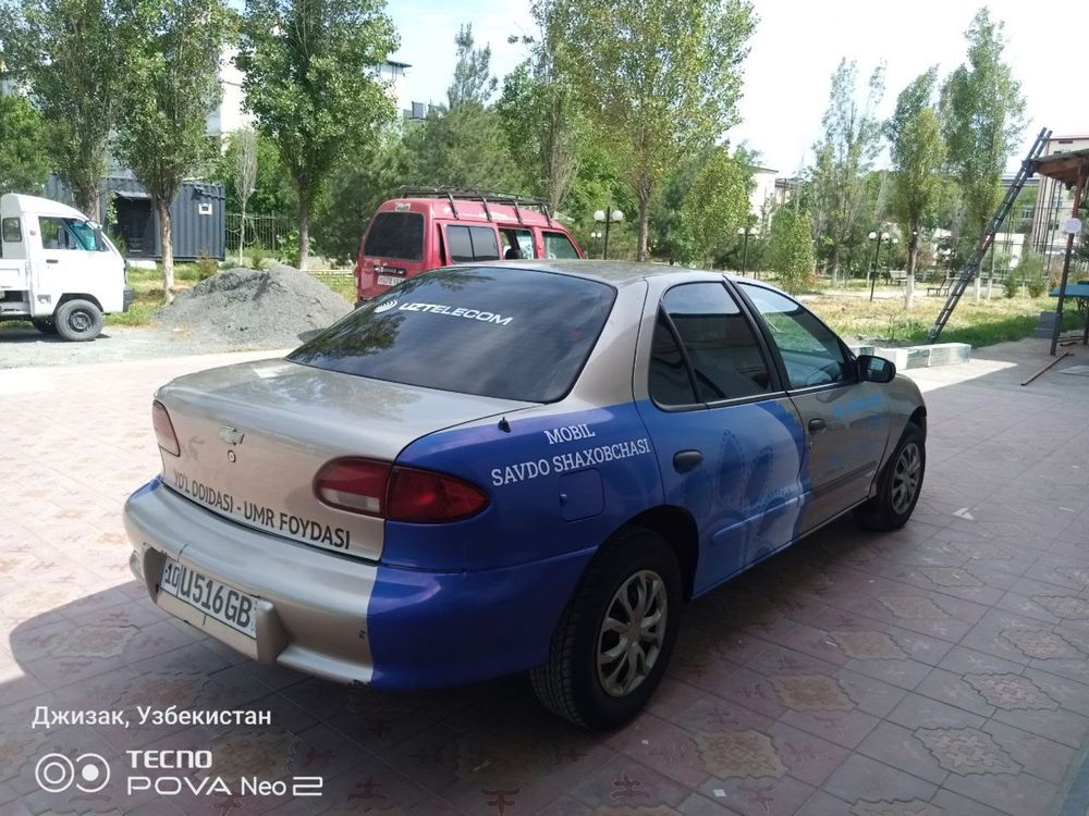 Chevrolet Cavalier 1996