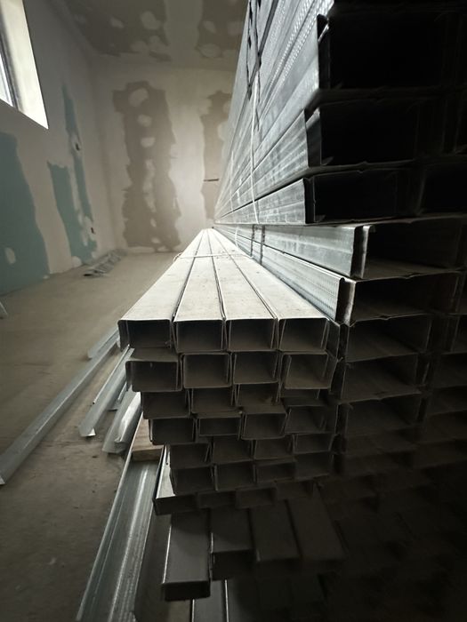 Profile UD si CD pentru Rigips