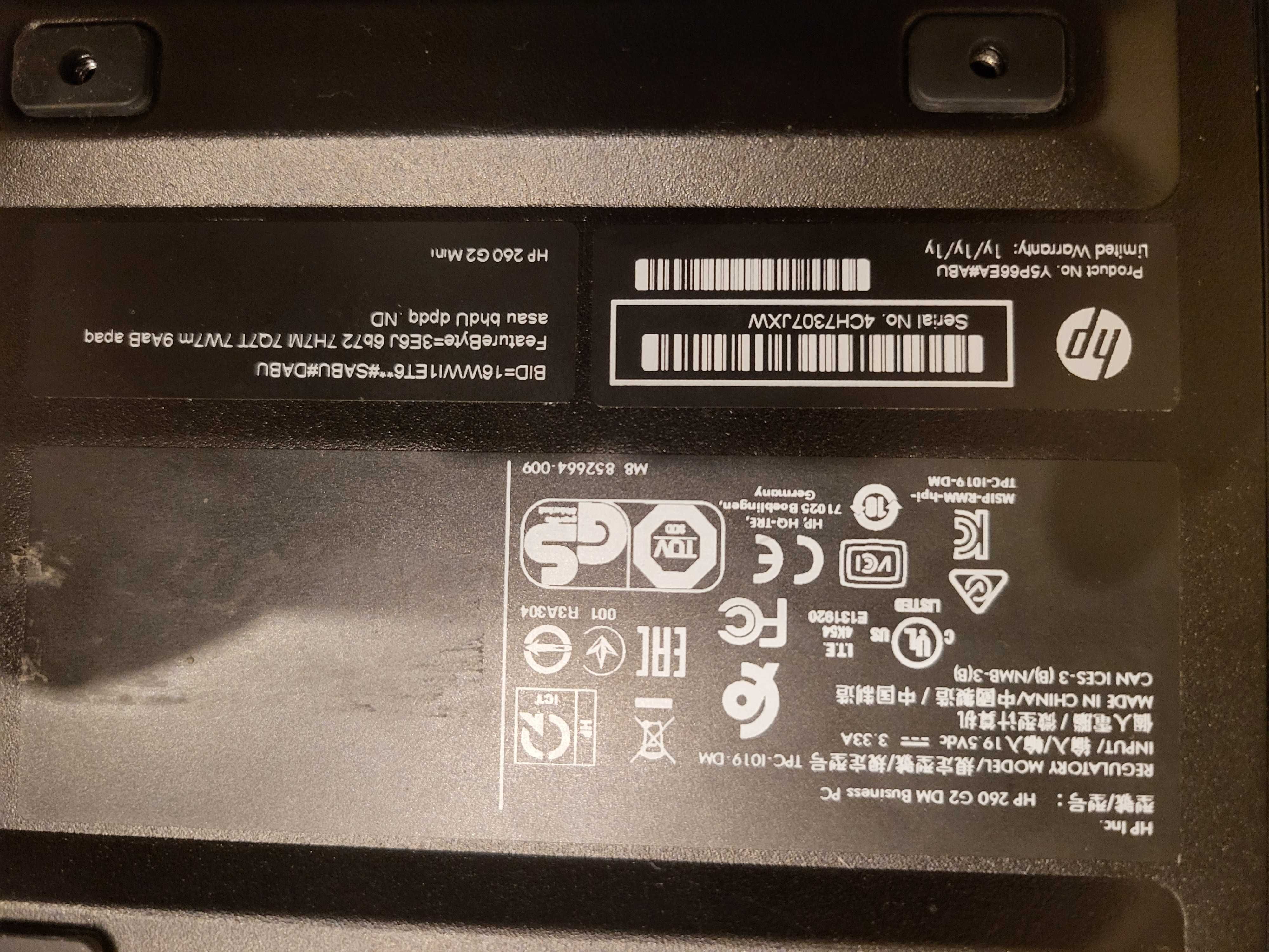 Продавам компютър HP 260 G2, 240GB SSD, Intel Core i5 6200U, 24GB RAM
