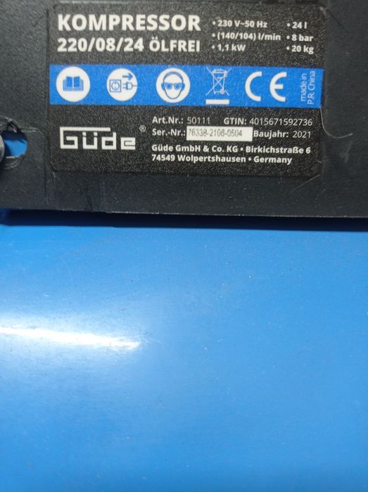 Компресор въздушен 24л. 8атм.