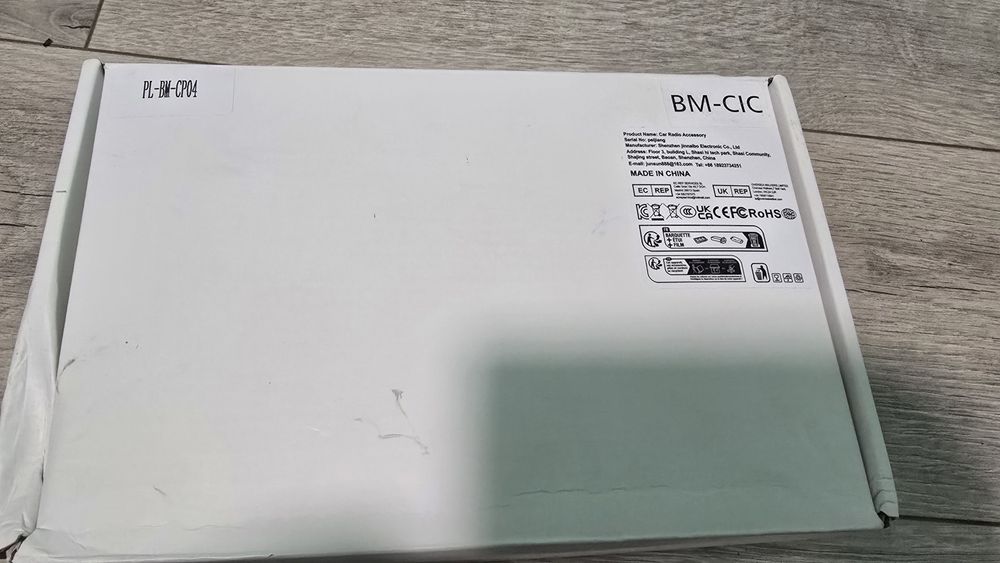 MMI box за BMW CIC навигация