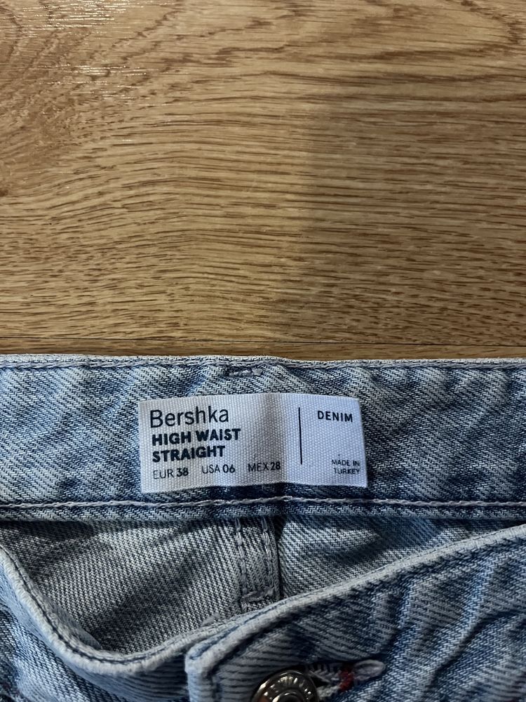 Дънки Bershka