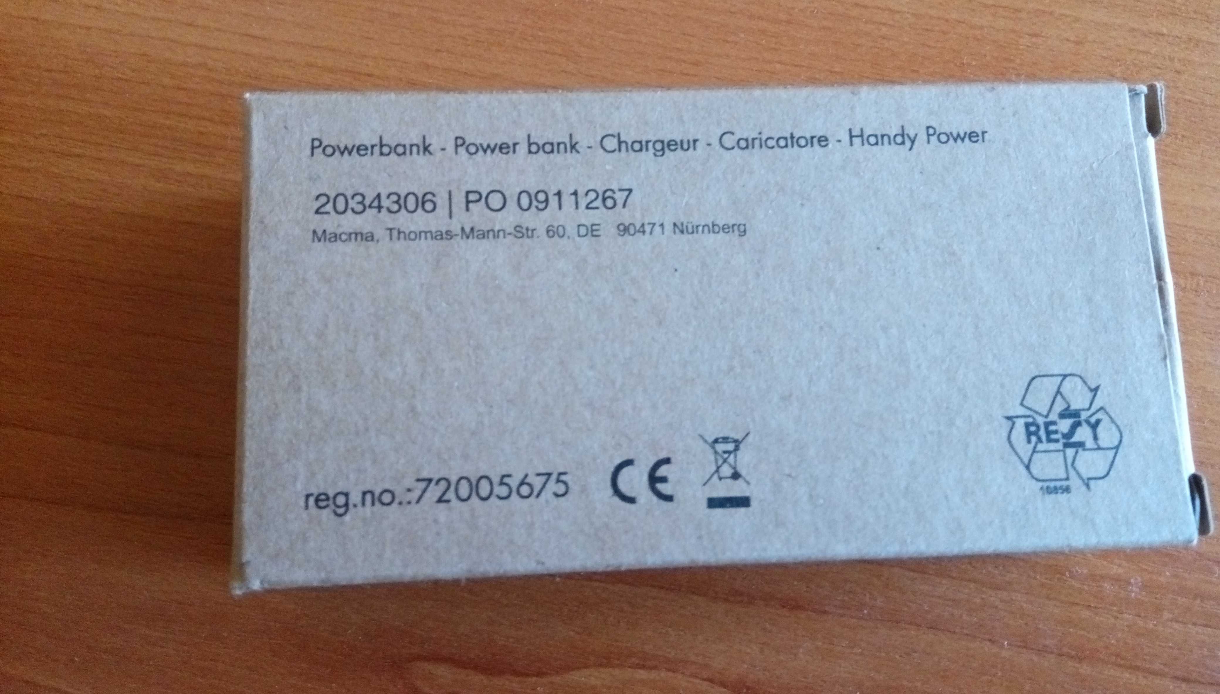 Външна Батерия 2200mAh - PowerBank 5V Нова с кабел!