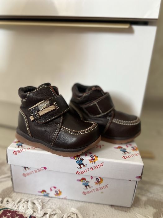 Сапоги детскиййй