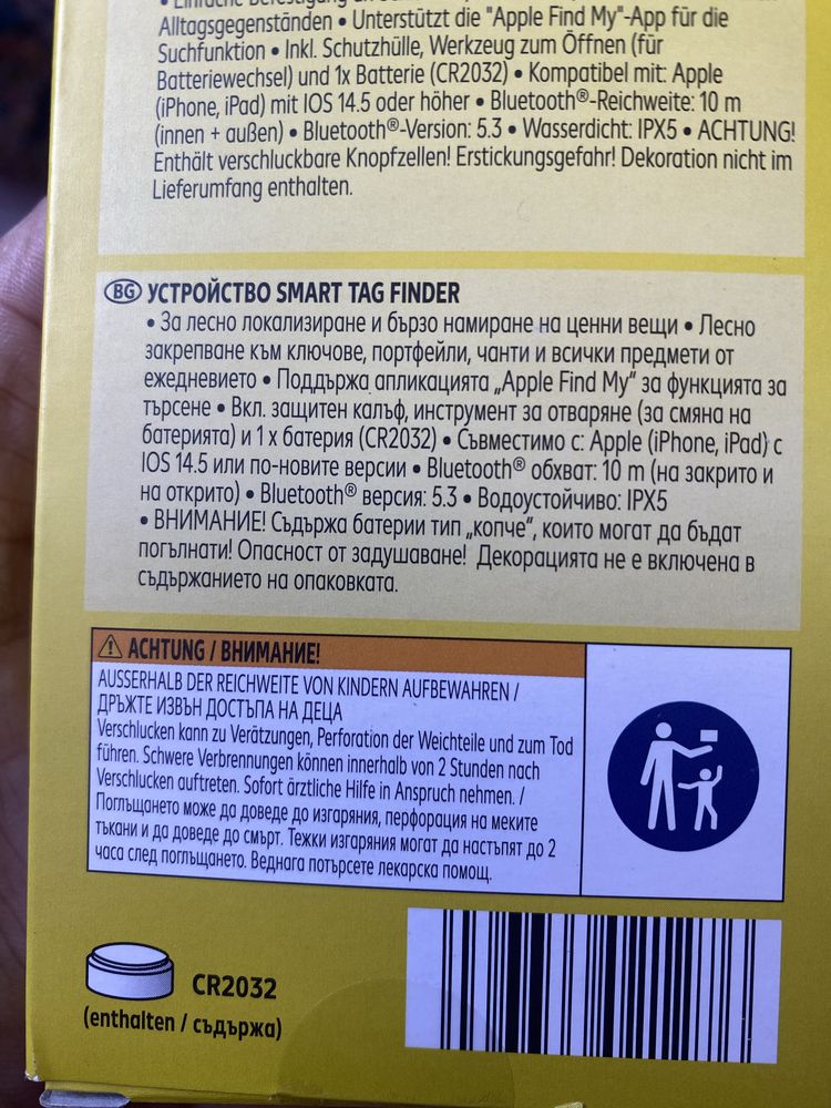 Смарт блутут GPS airtag Apple (Smart Tag finder)