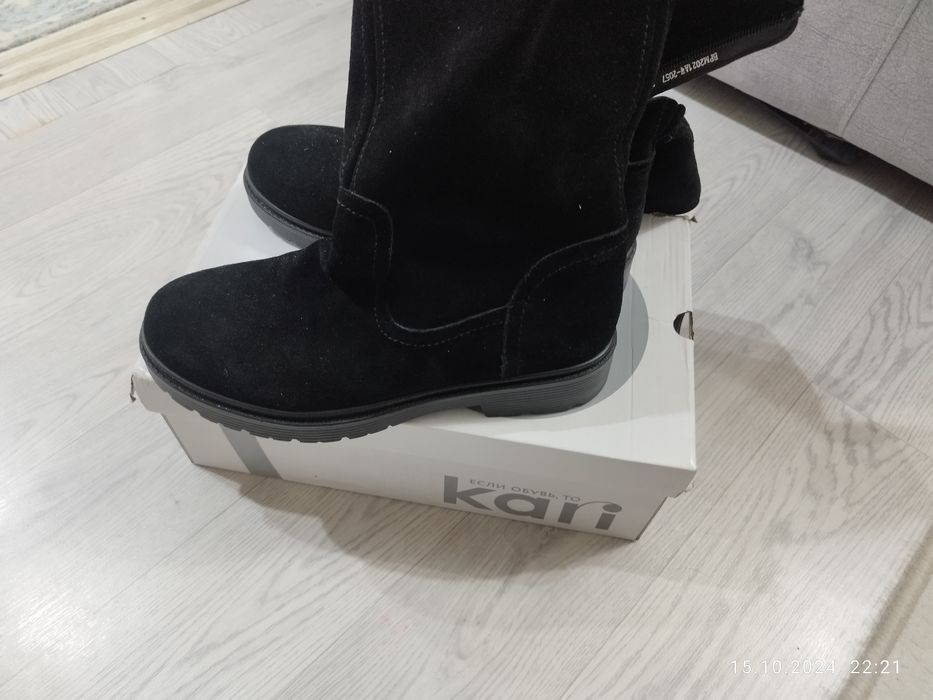 Сапоги замша демисезонный