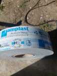 Banda mascare tamplarie pvc sau lemn