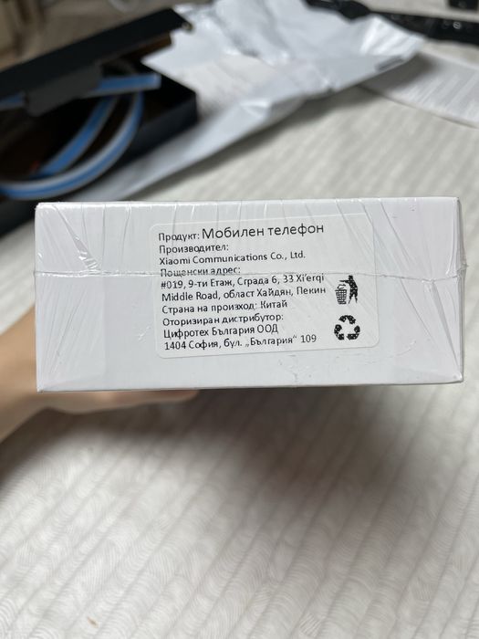 Xiaomi redmi 15c 128GB НЕРАЗОПАКОВАН НОВ