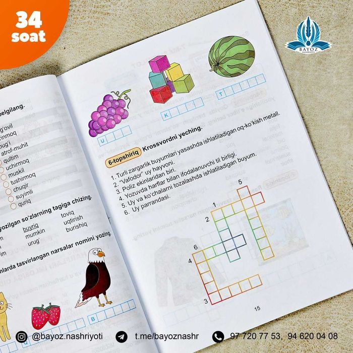3-sinflar uchun Ona tilidan to’garak daftari