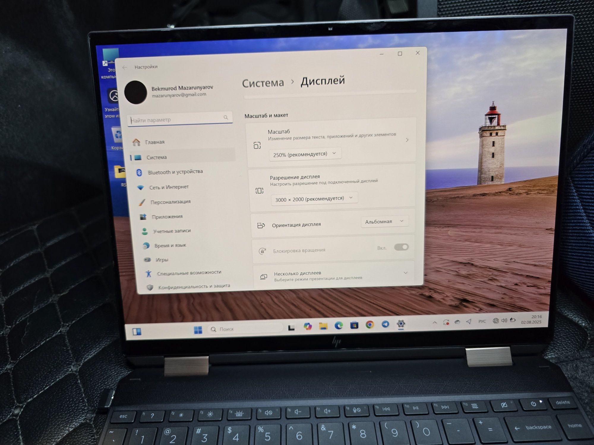 Hp Spectre X360. 14 диагональ. 4К разрешение. OLED.